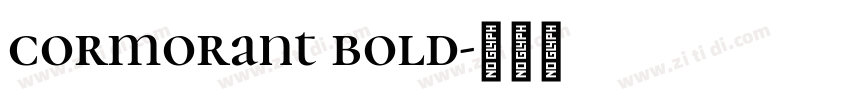 cormorant bold字体转换